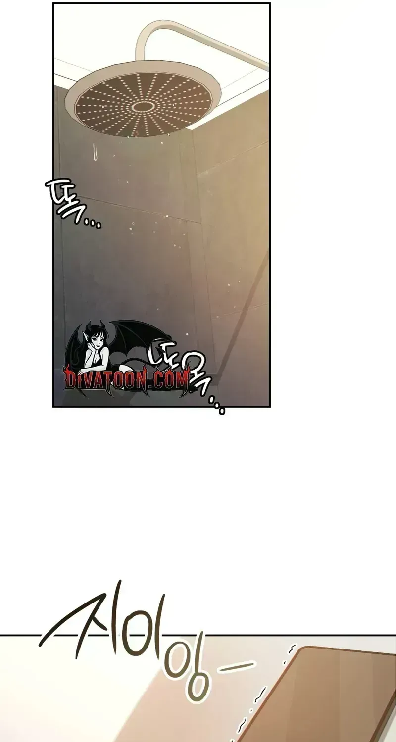 Noona, What should I do? Chapter 1.8 page 129 - 