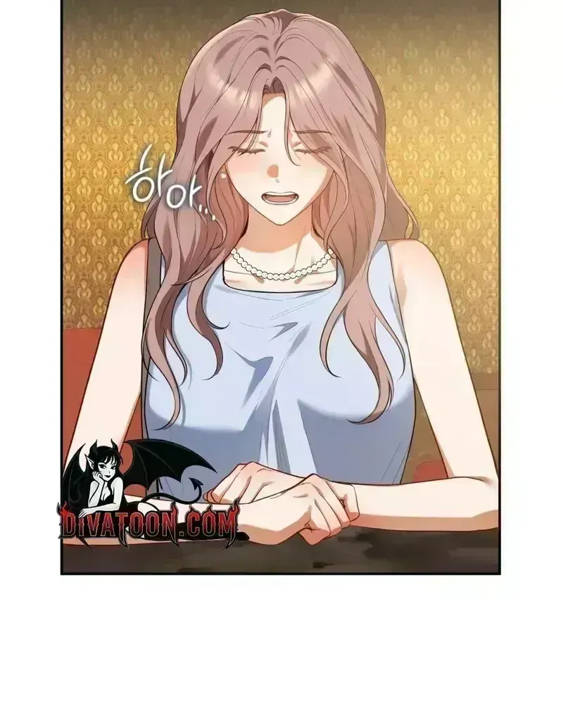 Noona, What should I do? Chapter 1.8 page 22 - 