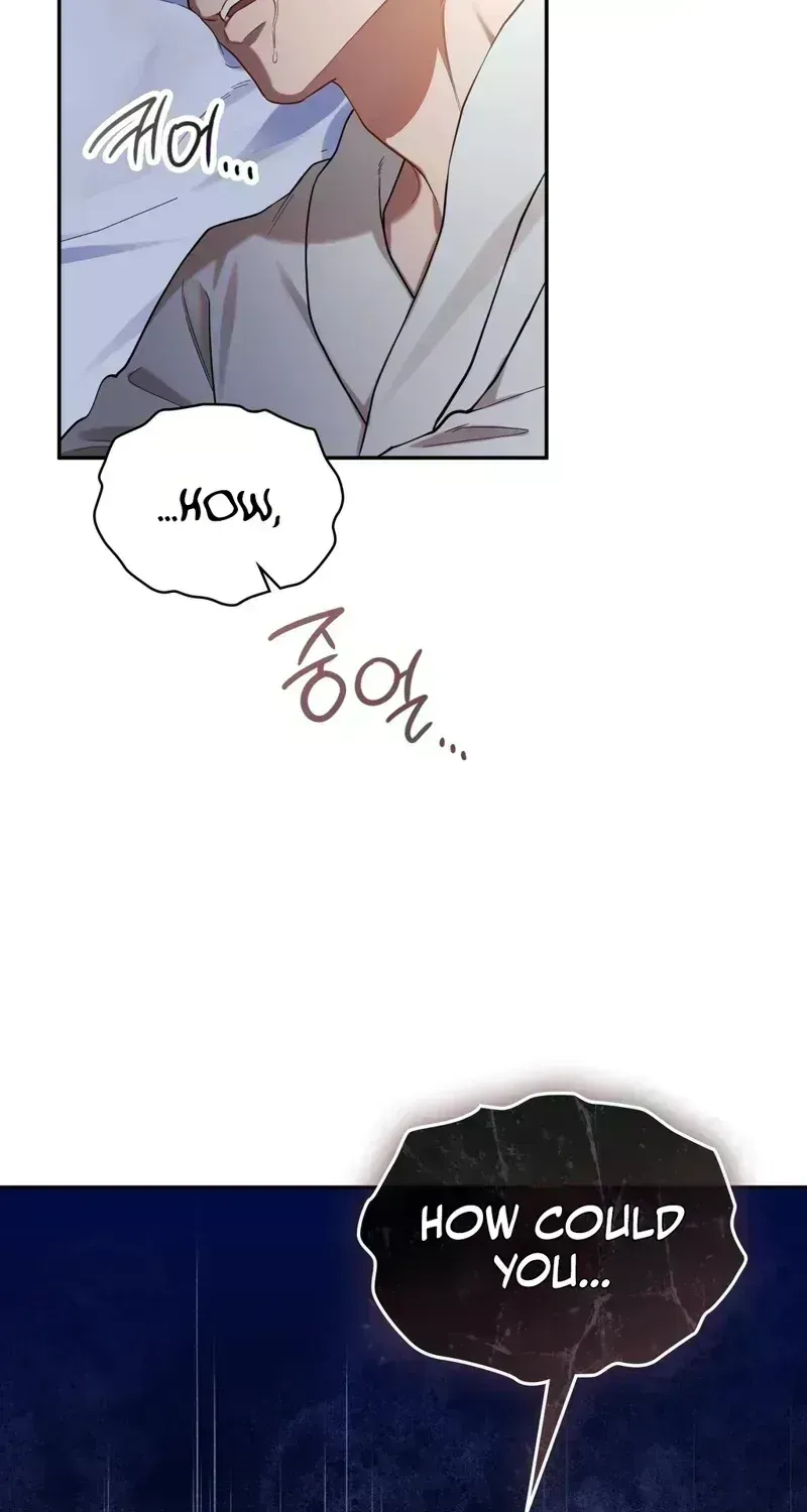 Noona, What should I do? Chapter 1.8 page 53 - 