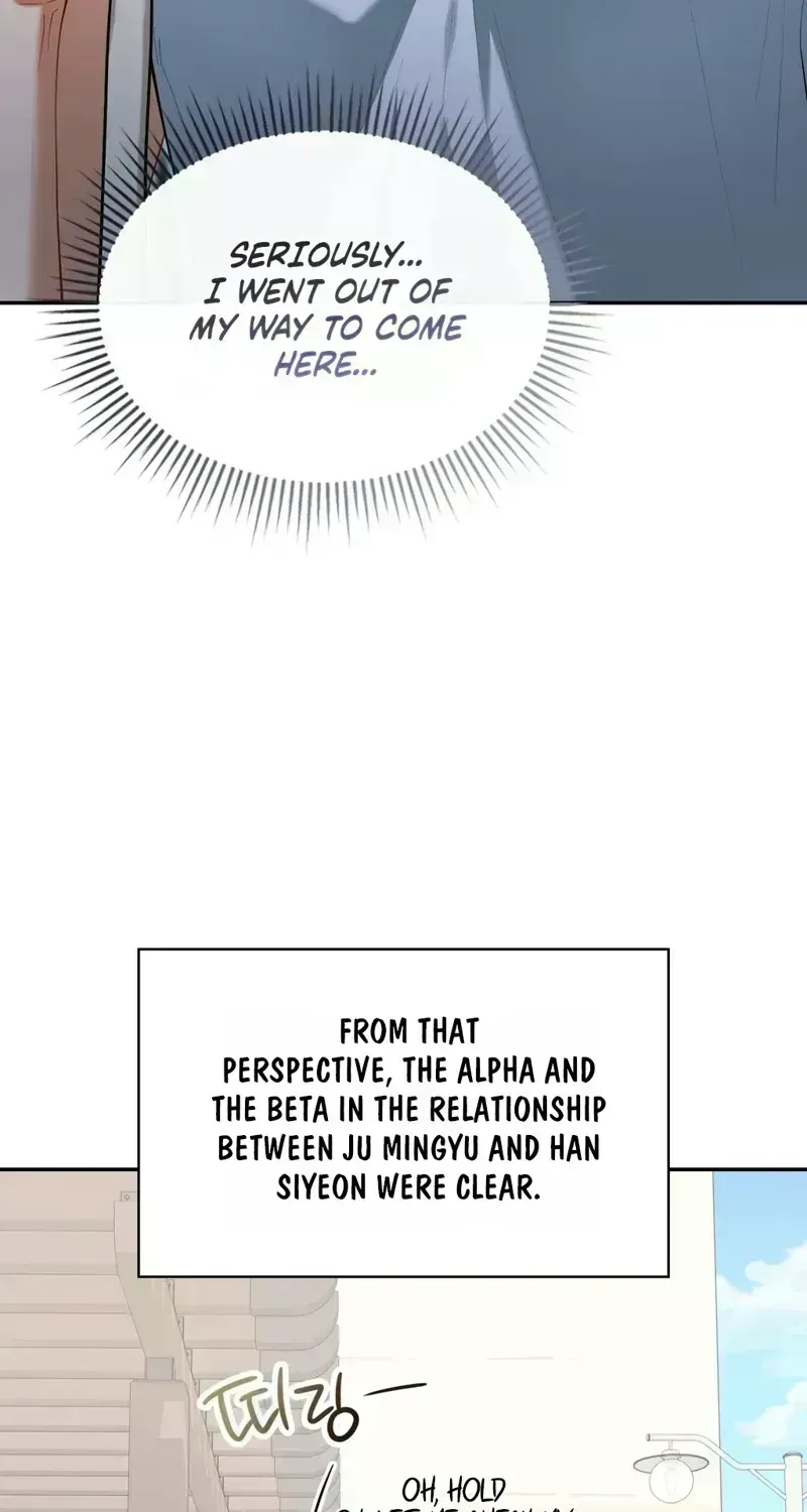 Noona, What should I do? Chapter 1.8 page 7 - 