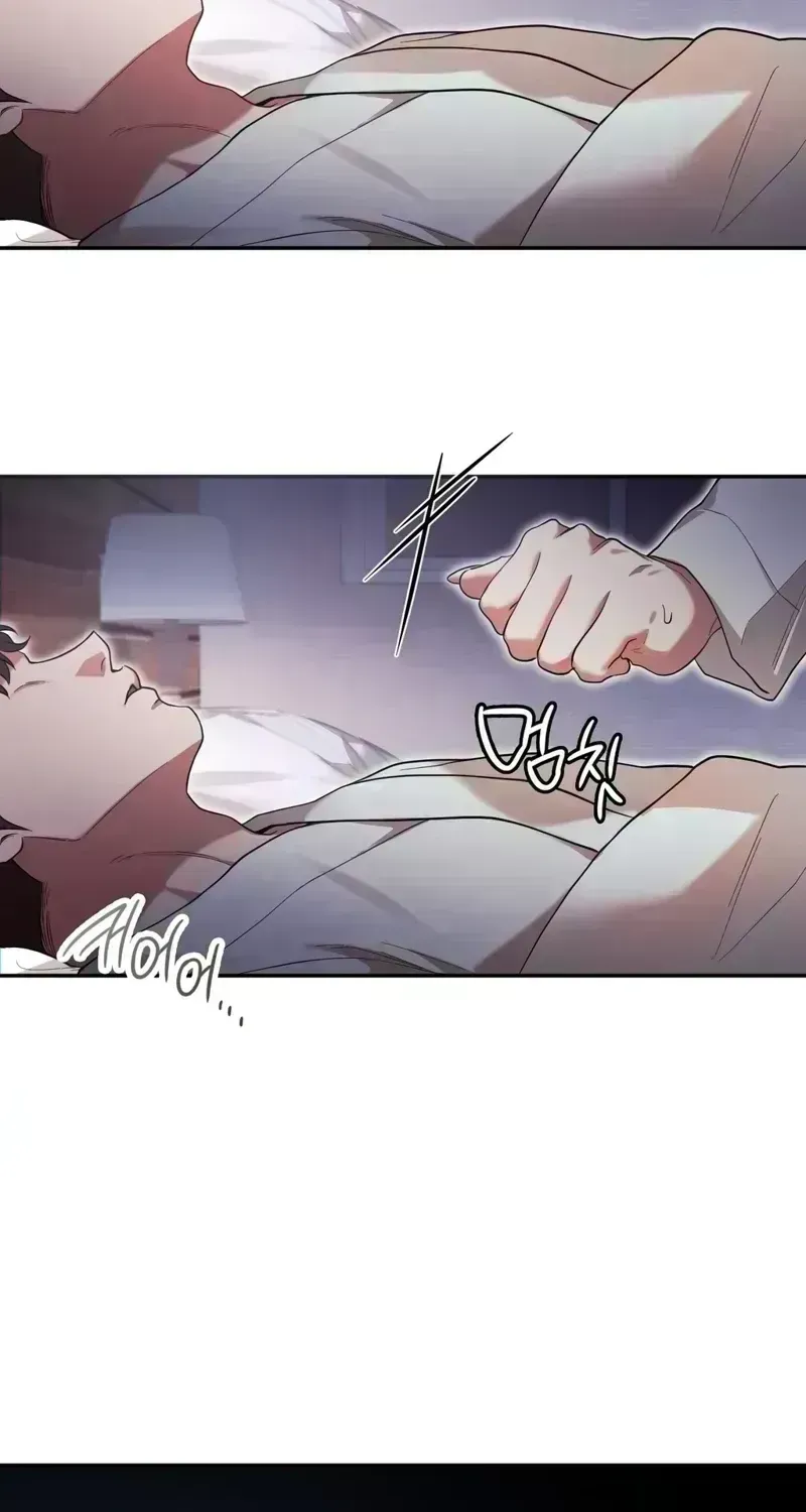 Noona, What should I do? Chapter 1.8 page 63 - 