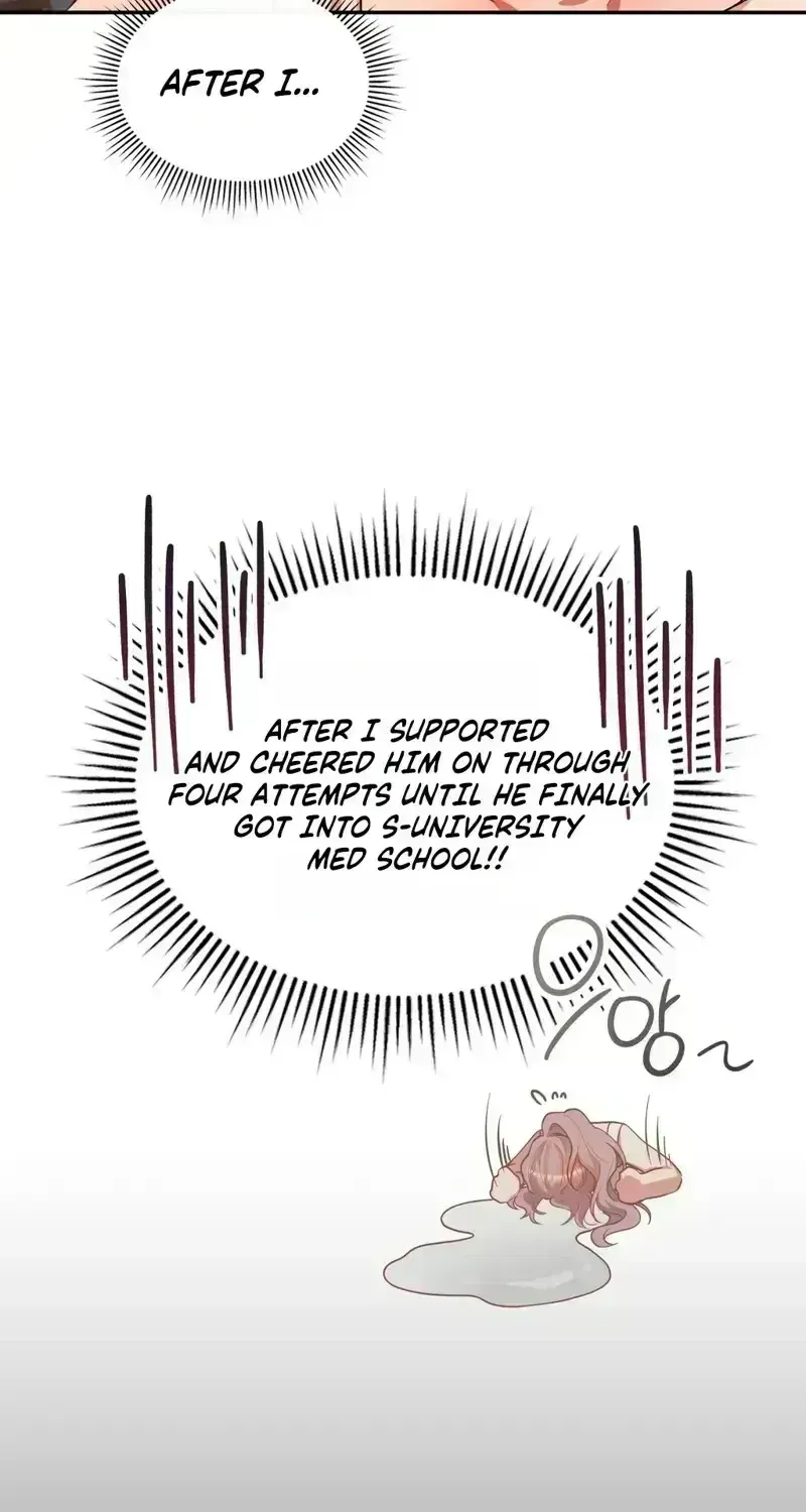 Noona, What should I do? Chapter 1.8 page 73 - 