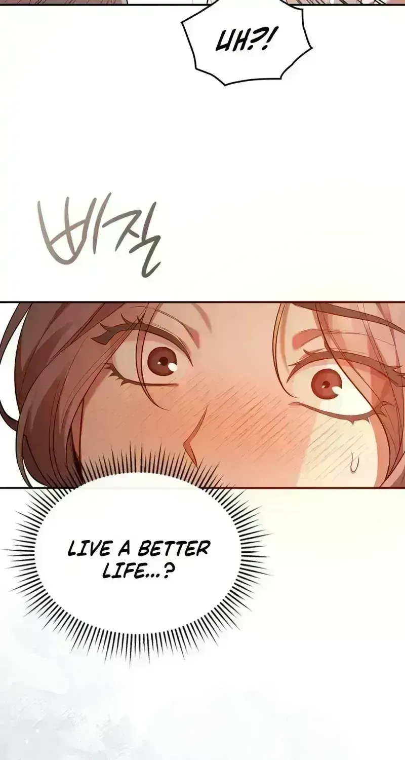 Noona, What should I do? Chapter 1.8 page 92 - 