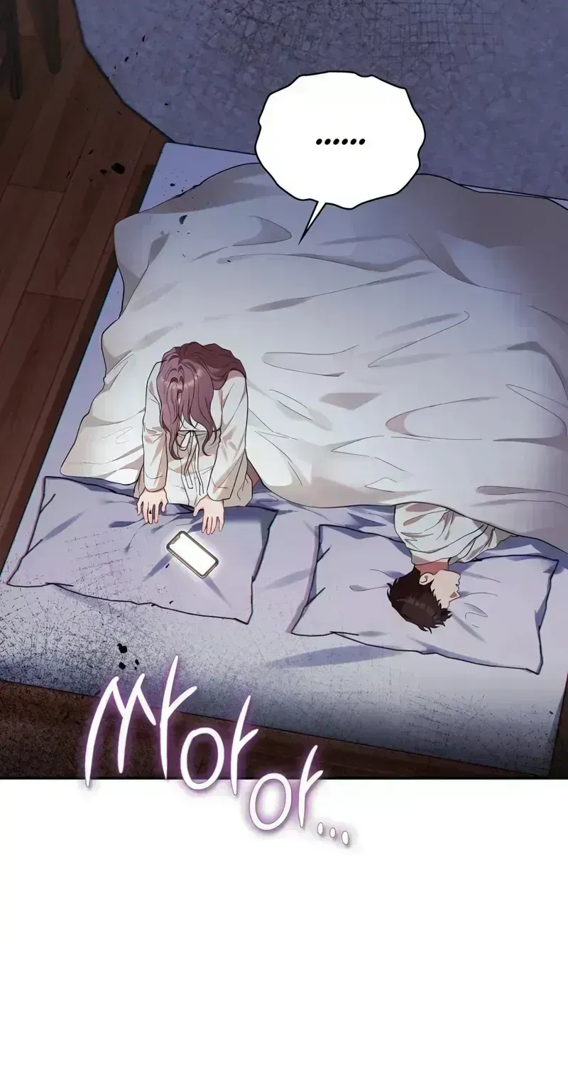 Noona, What should I do? Chapter 1.9 page 60 - 
