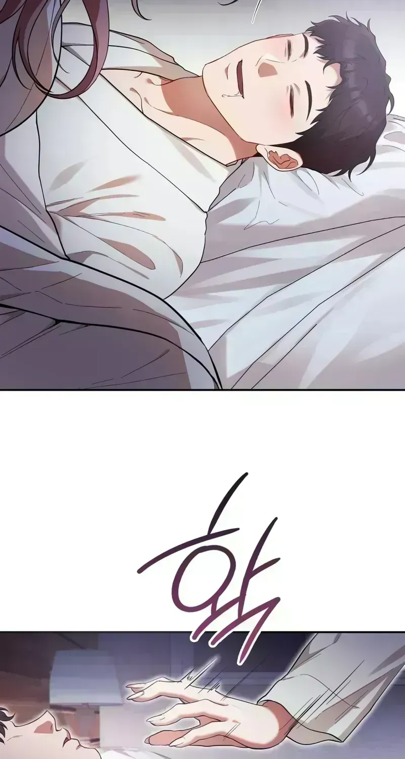 Noona, What should I do? Chapter 1.9 page 62 - 