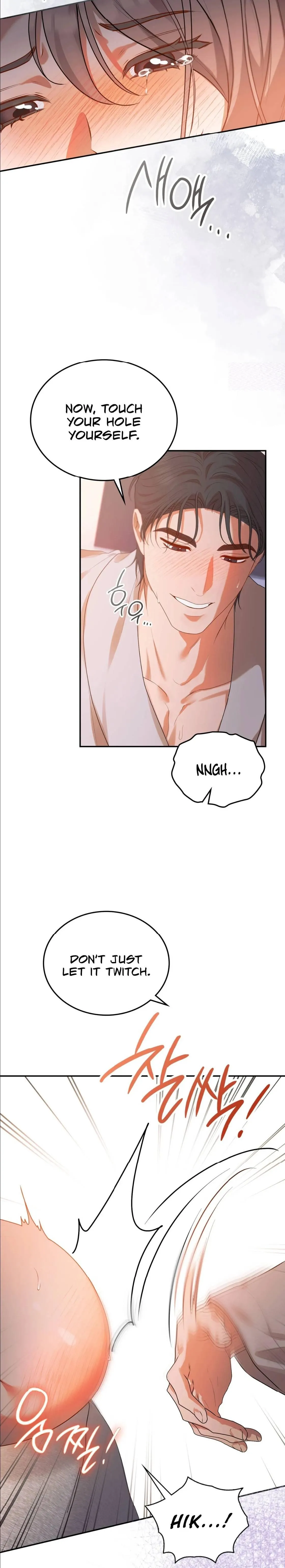 Noona, What should I do? Chapter 11 page 13 - 