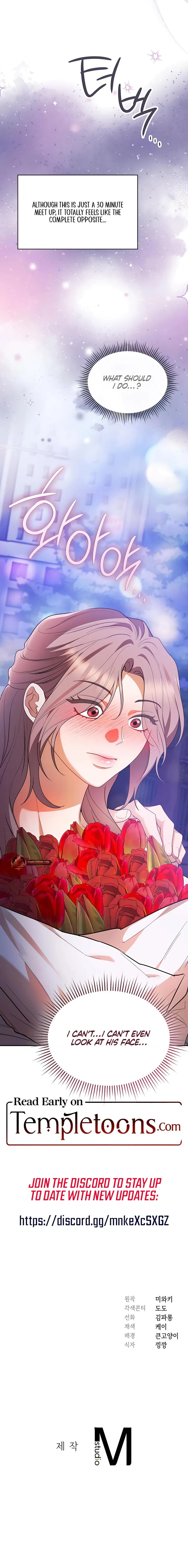 Noona, What should I do? Chapter 12 page 14 - 