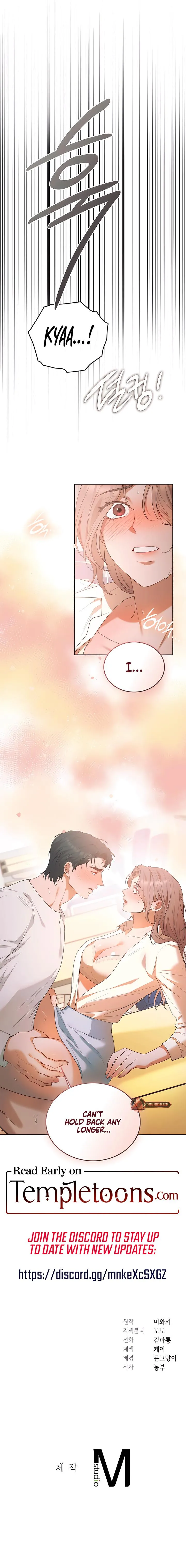 Noona, What should I do? Chapter 14 page 13 - 