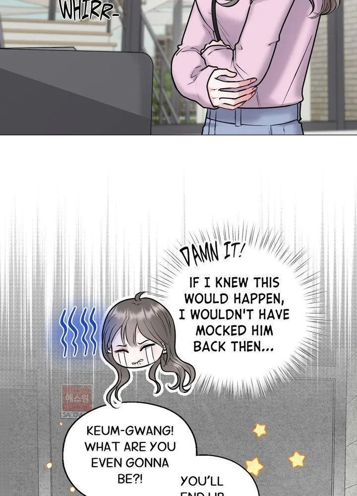 Noona will do it for you Chapter 1 page 42 - 