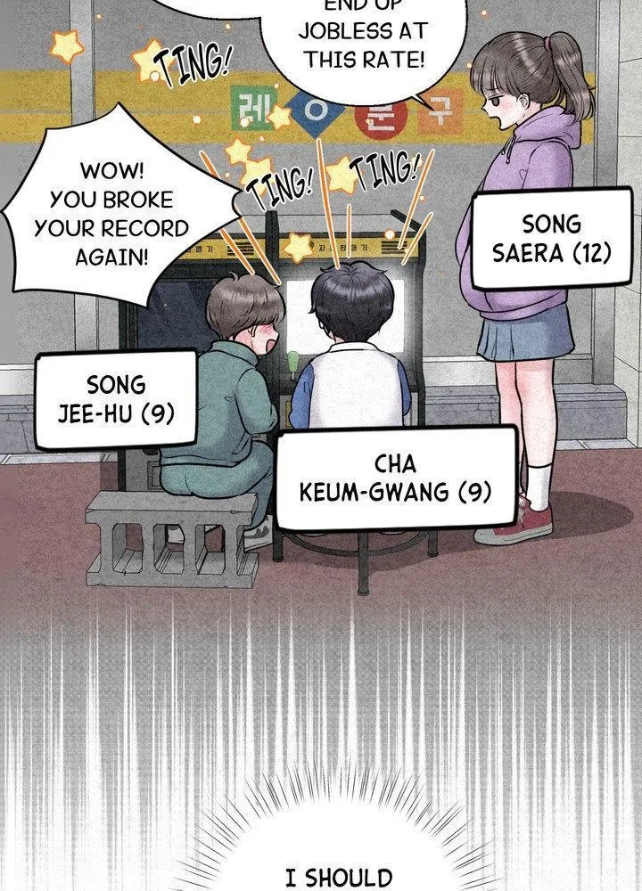 Noona will do it for you Chapter 1 page 43 - 