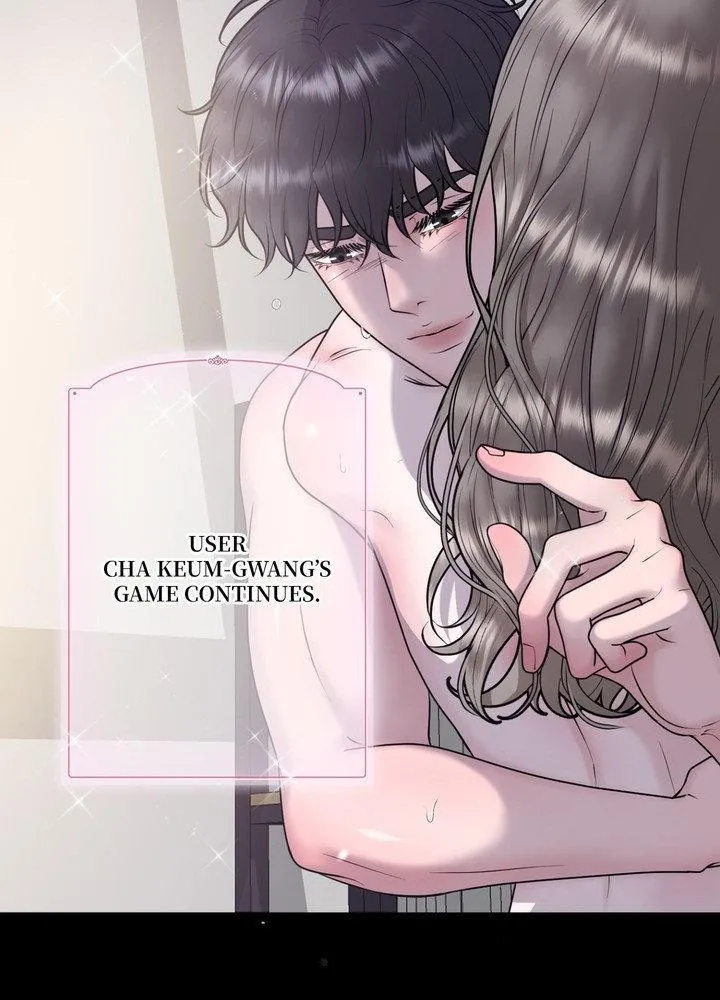 Noona will do it for you Chapter 5 page 108 - 