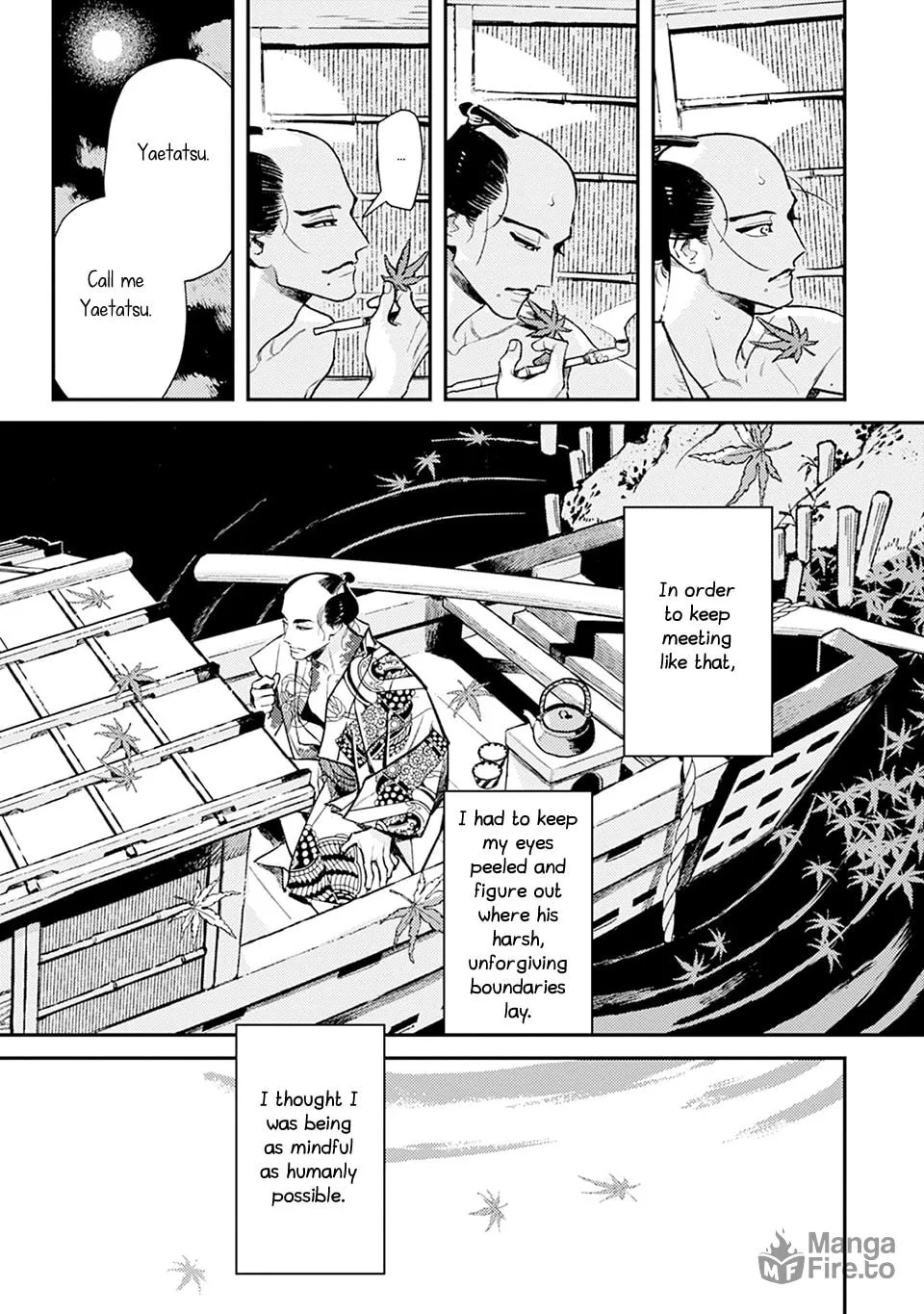Noppiki Naranu Chapter 0 page 12 - 