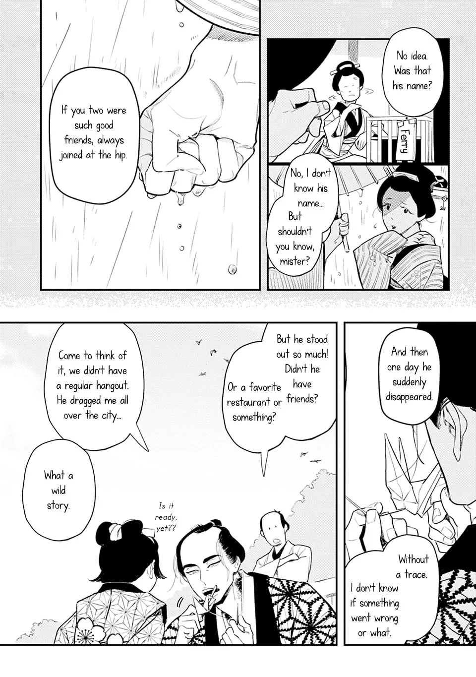 Noppiki Naranu Chapter 1 page 11 - 