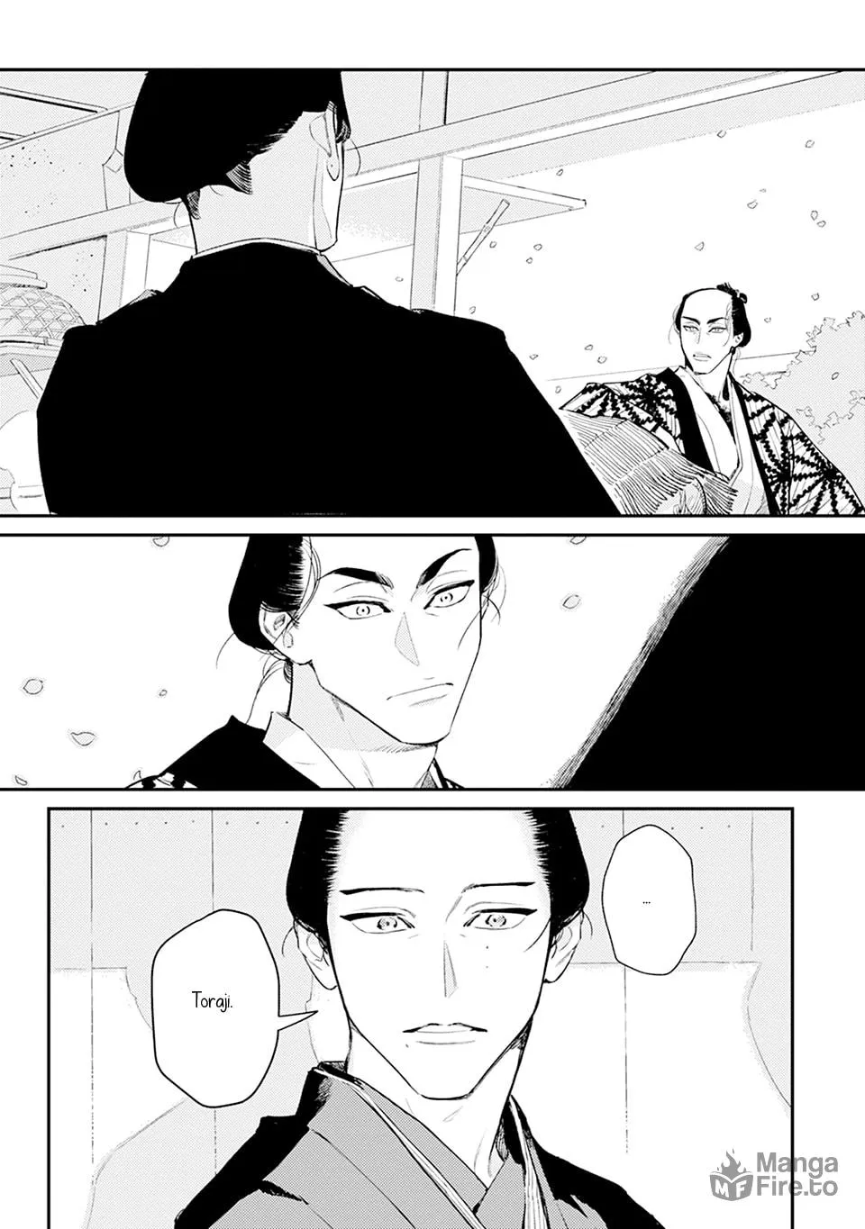 Noppiki Naranu Chapter 1 page 18 - 