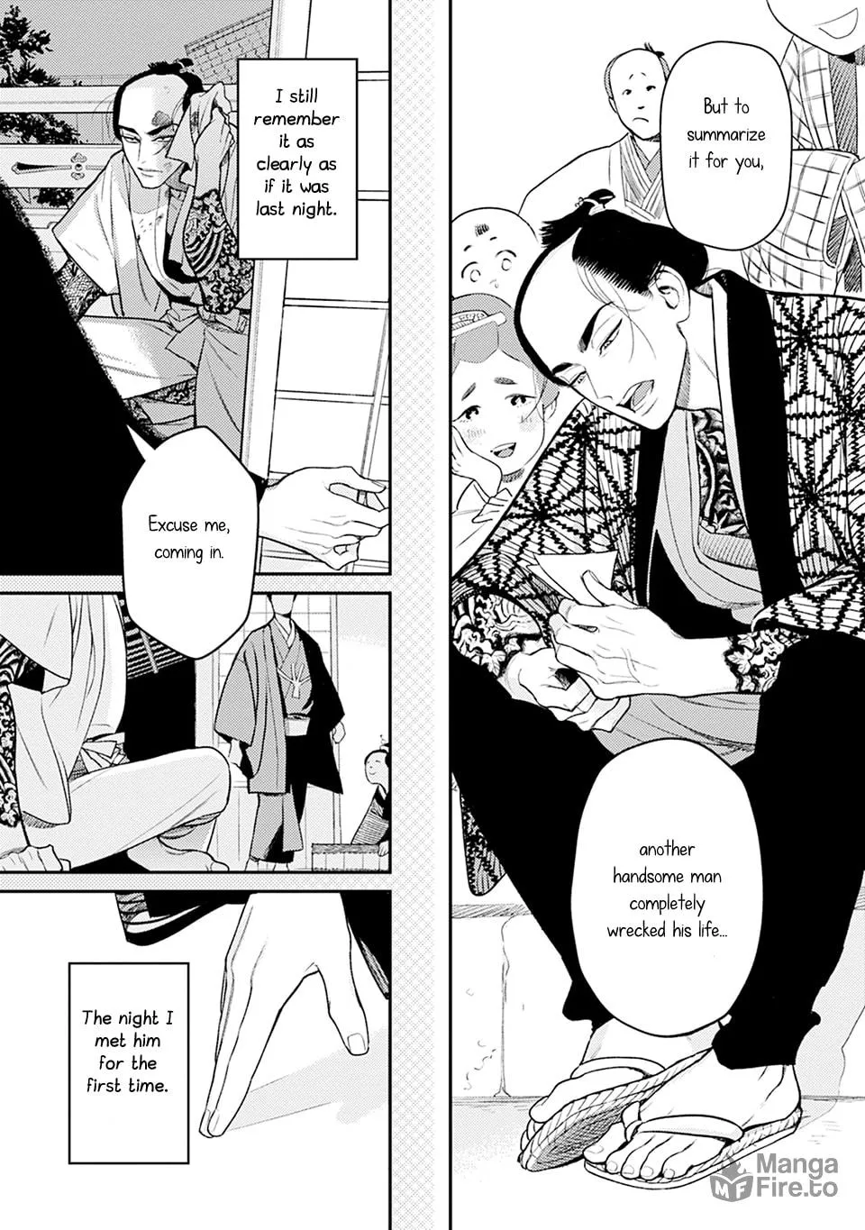 Noppiki Naranu Chapter 1 page 3 - 