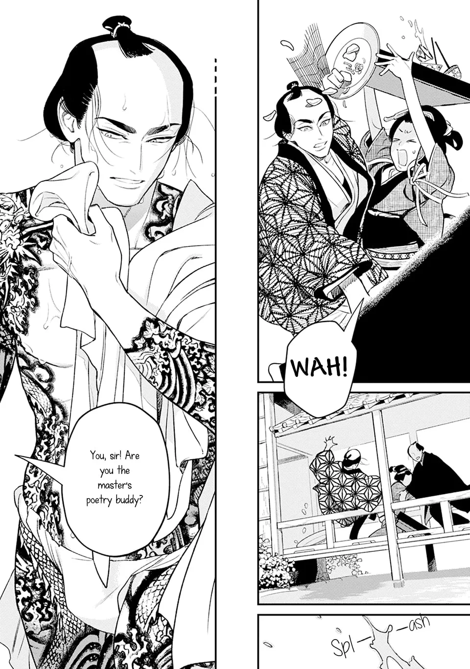 Noppiki Naranu Chapter 1 page 22 - 