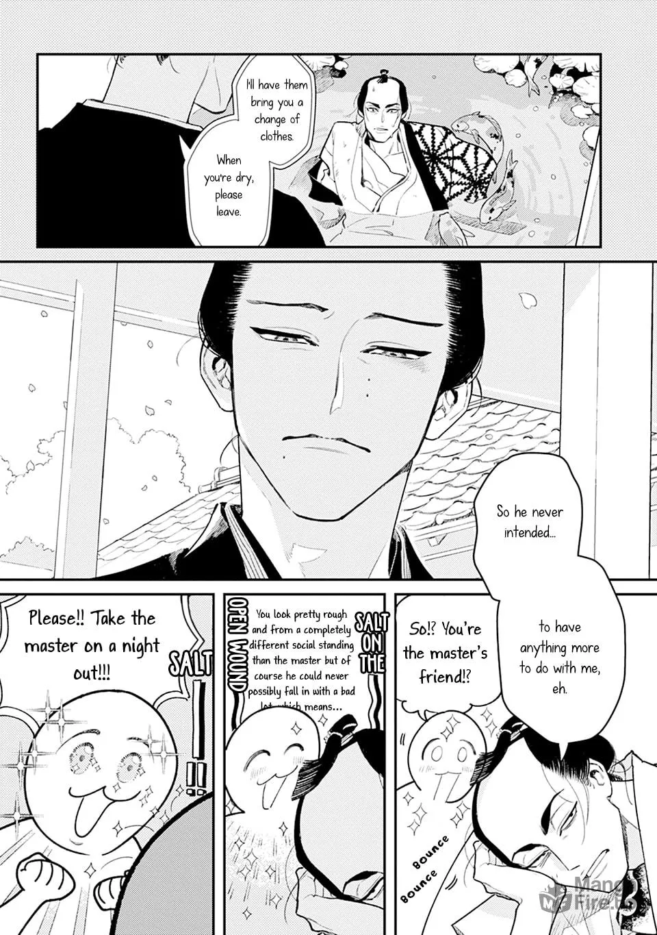 Noppiki Naranu Chapter 1 page 24 - 