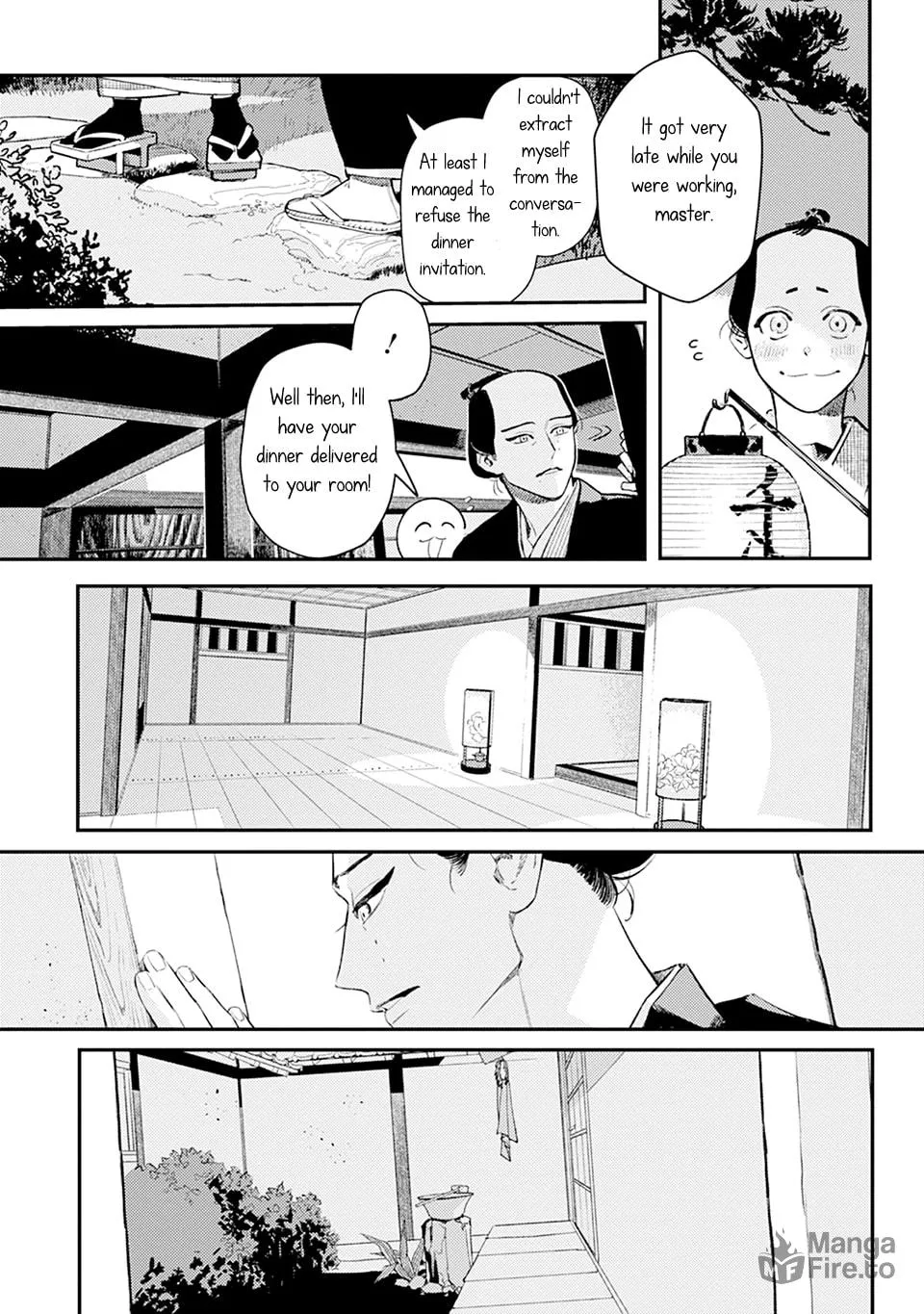 Noppiki Naranu Chapter 1 page 27 - 