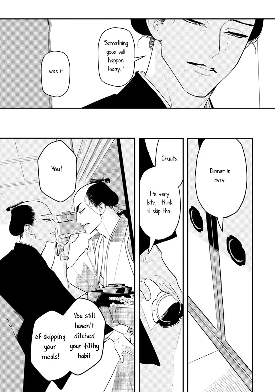 Noppiki Naranu Chapter 1 page 28 - 