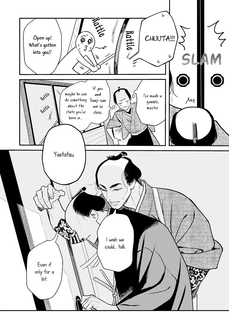 Noppiki Naranu Chapter 1 page 29 - 