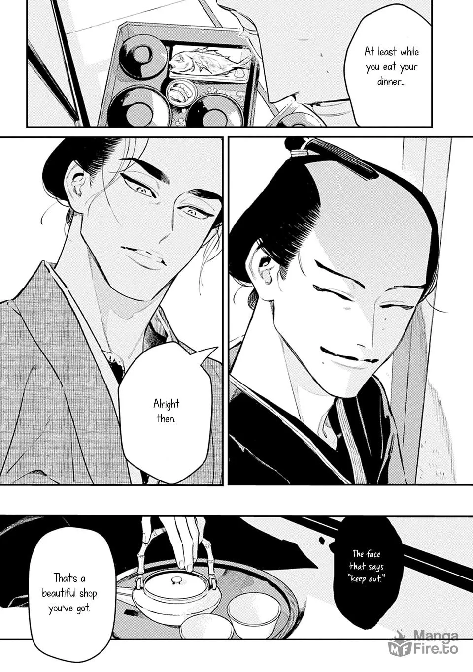 Noppiki Naranu Chapter 1 page 30 - 