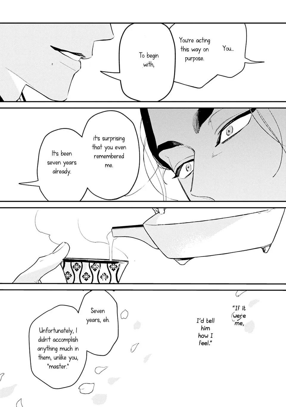 Noppiki Naranu Chapter 1 page 32 - 