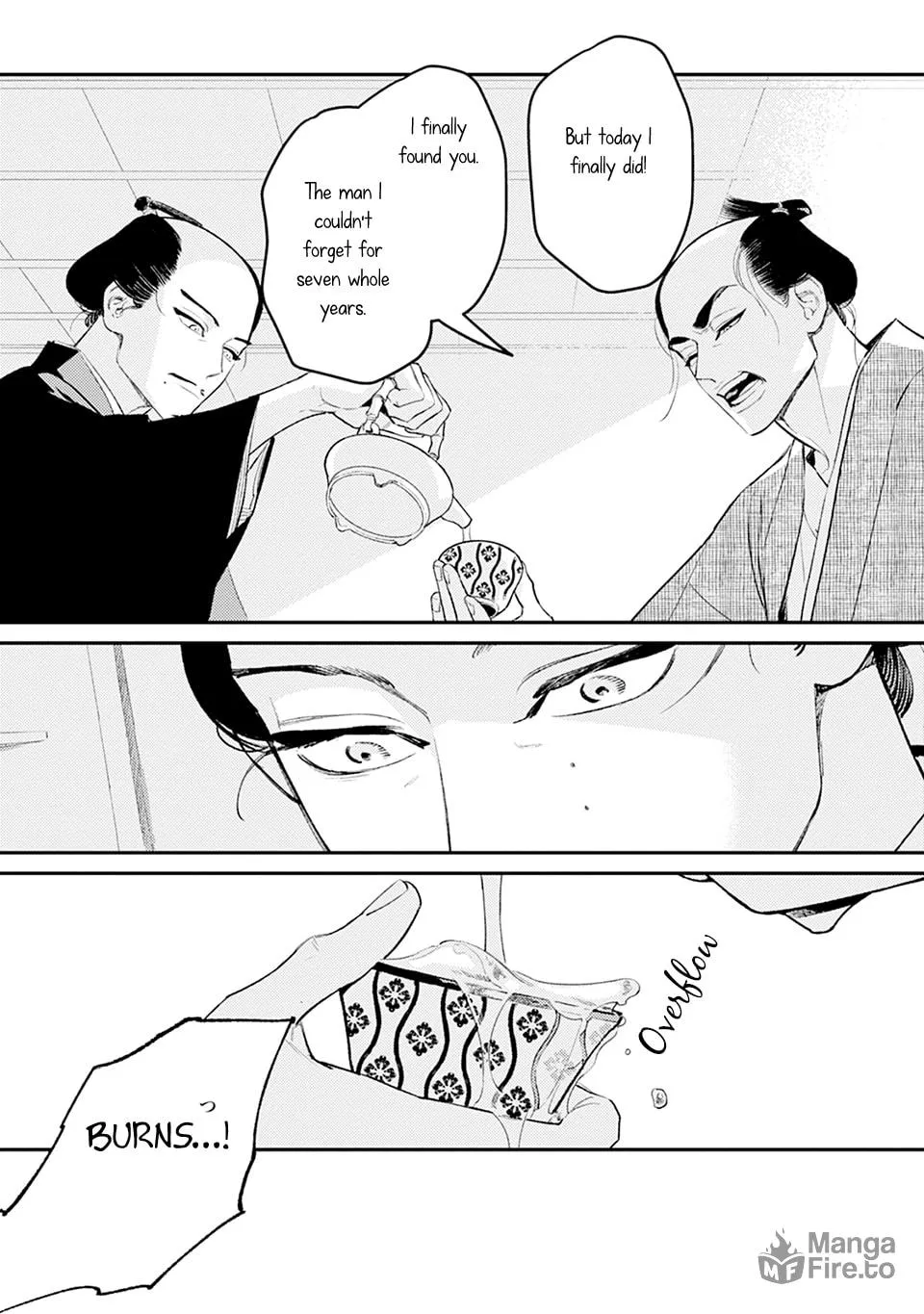 Noppiki Naranu Chapter 1 page 33 - 