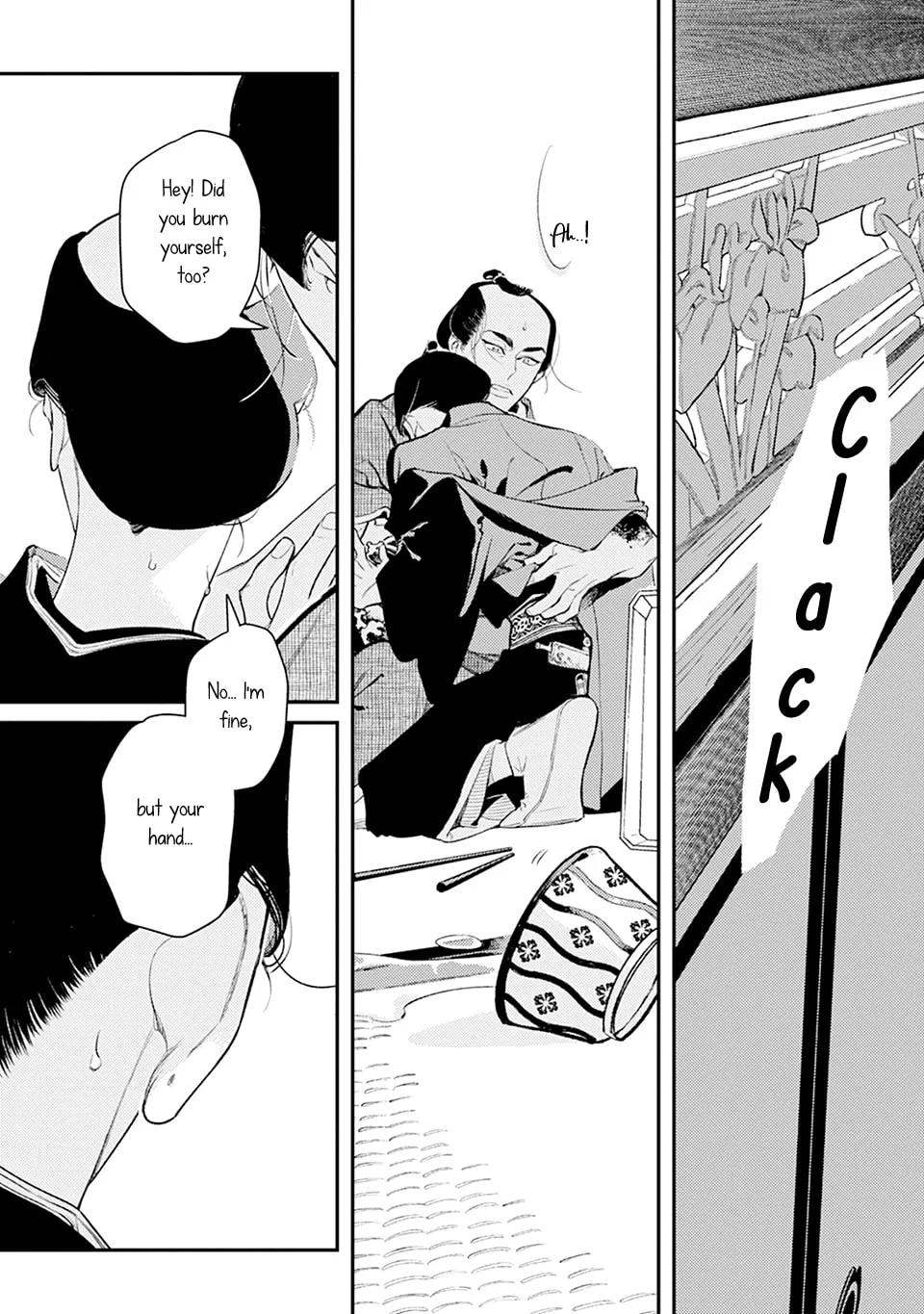 Noppiki Naranu Chapter 1 page 34 - 