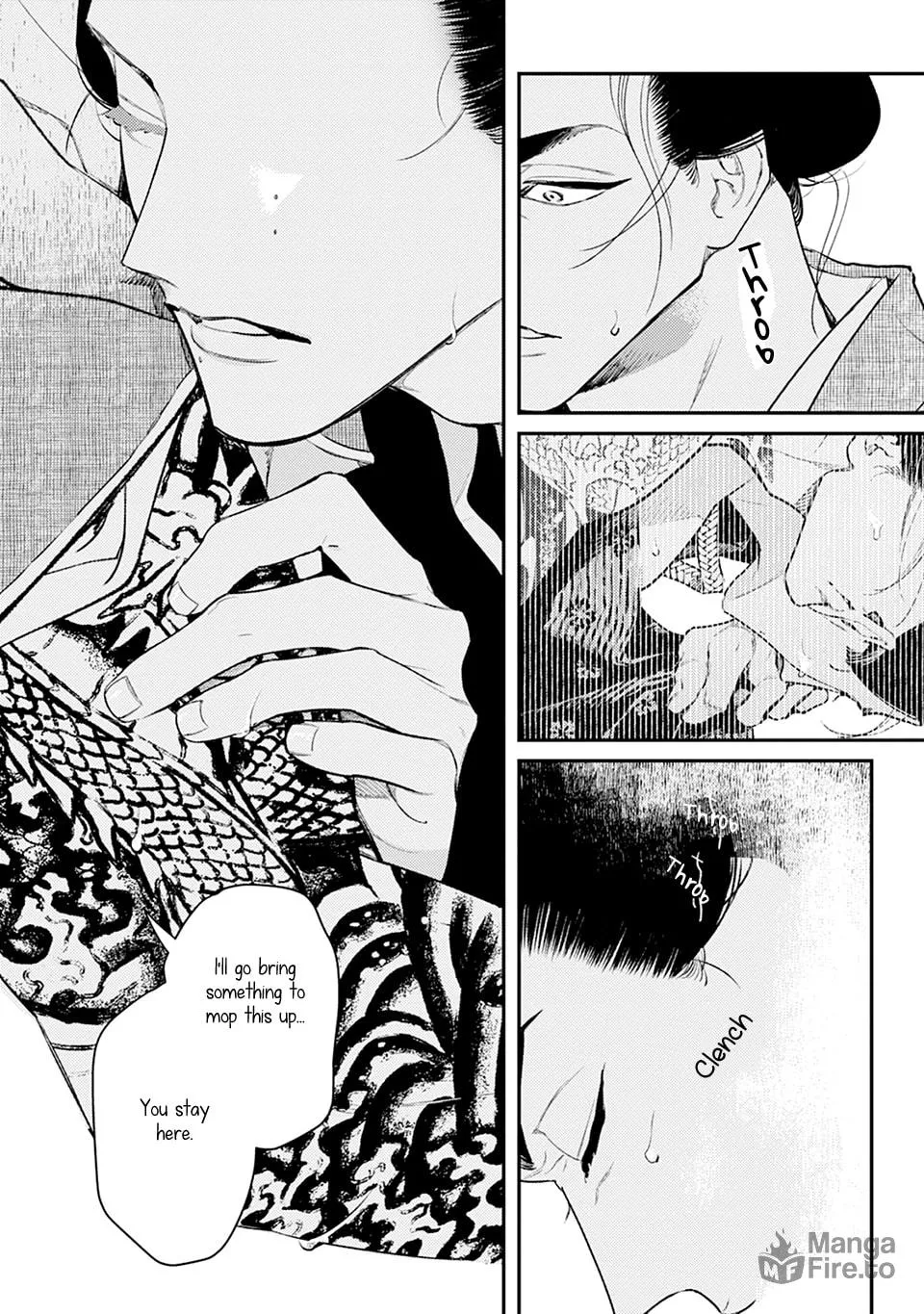 Noppiki Naranu Chapter 1 page 35 - 