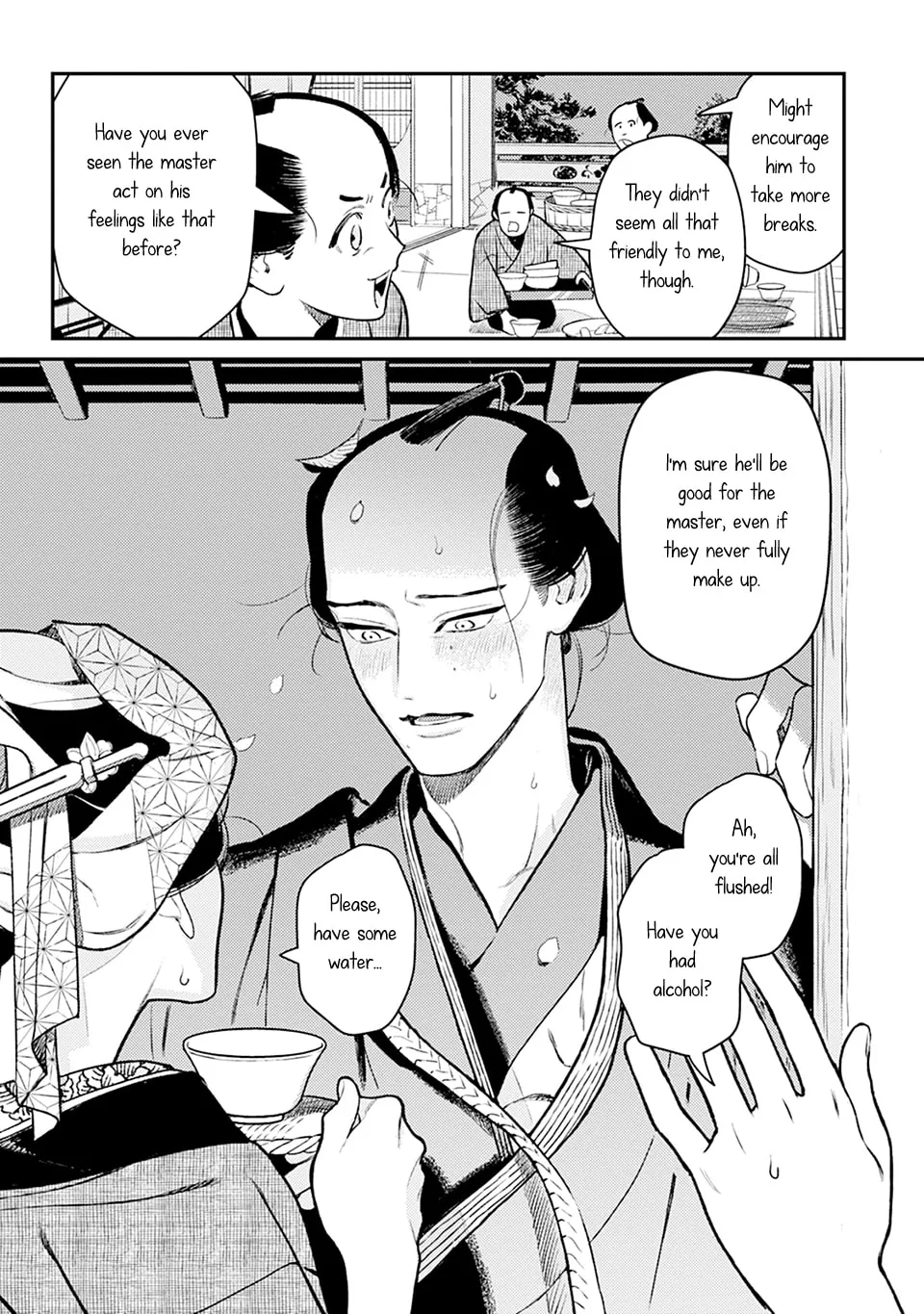 Noppiki Naranu Chapter 1 page 38 - 