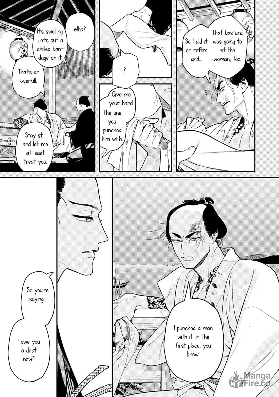 Noppiki Naranu Chapter 1 page 6 - 