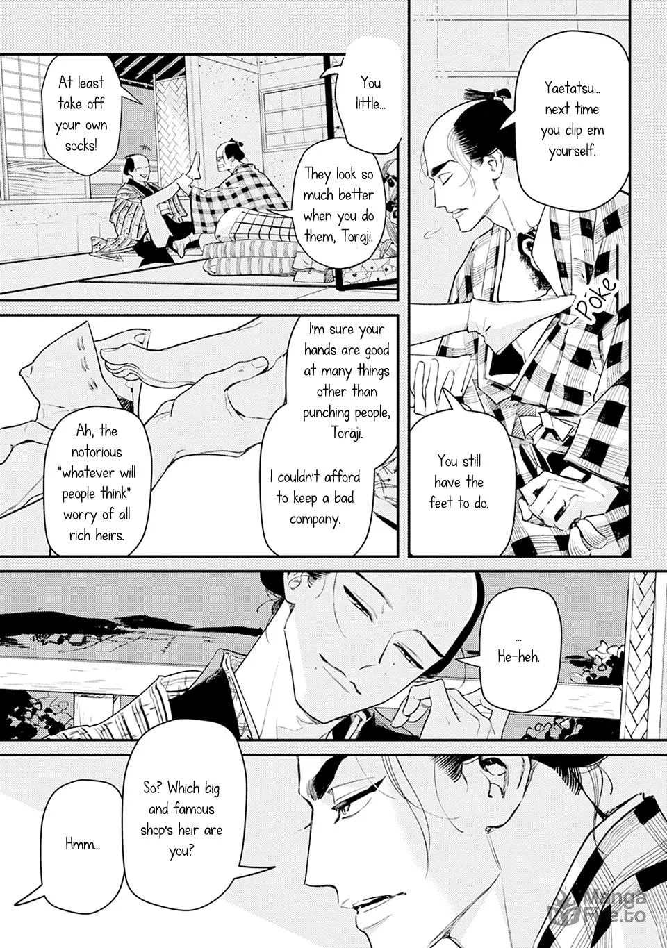 Noppiki Naranu Chapter 1 page 9 - 