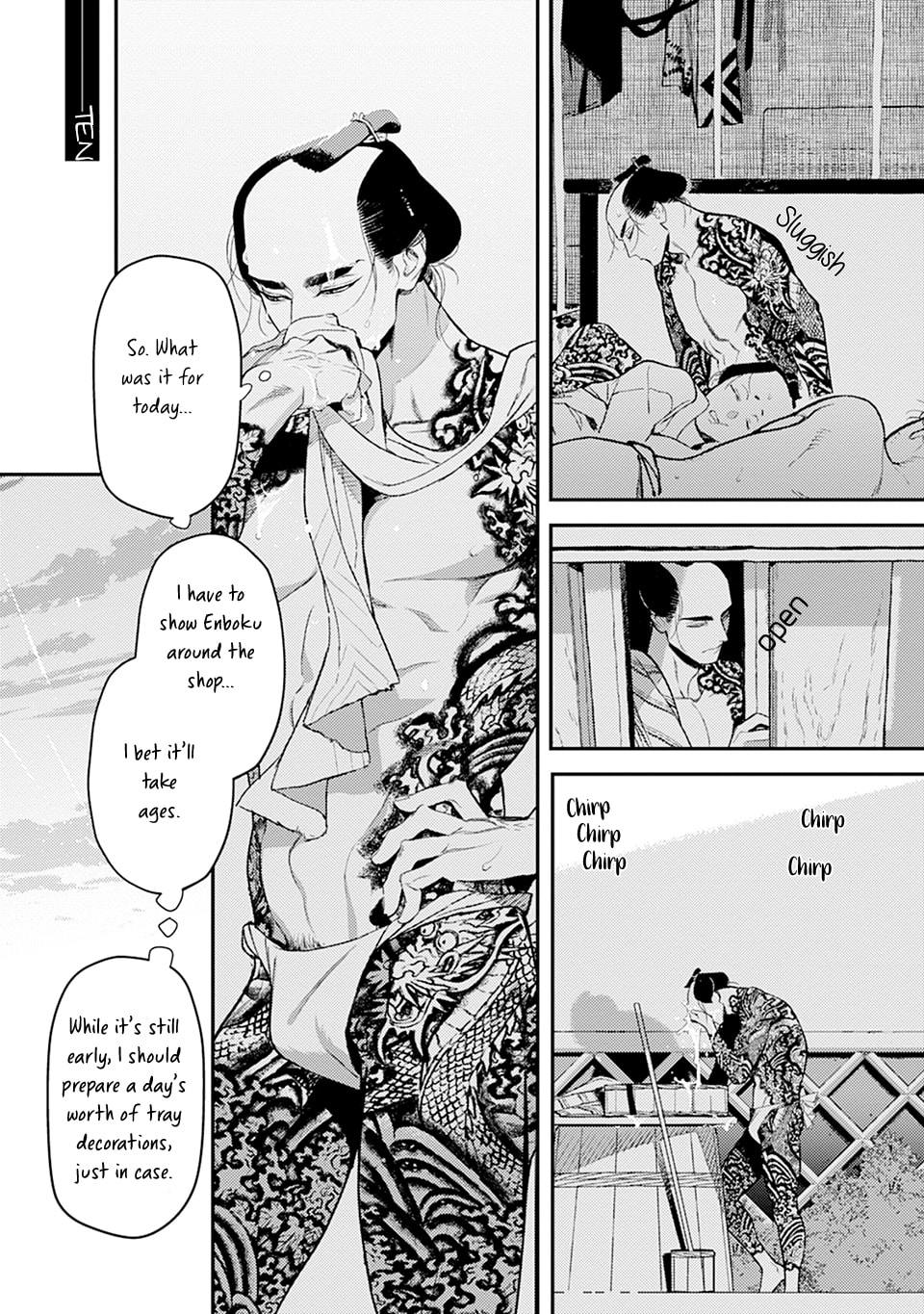 Noppiki Naranu Chapter 10 page 2 - 