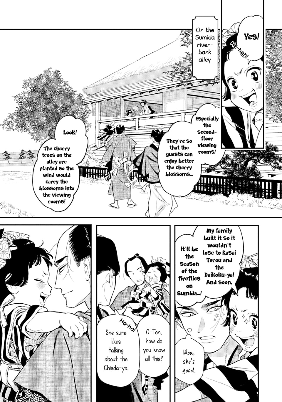 Noppiki Naranu Chapter 10 page 11 - 
