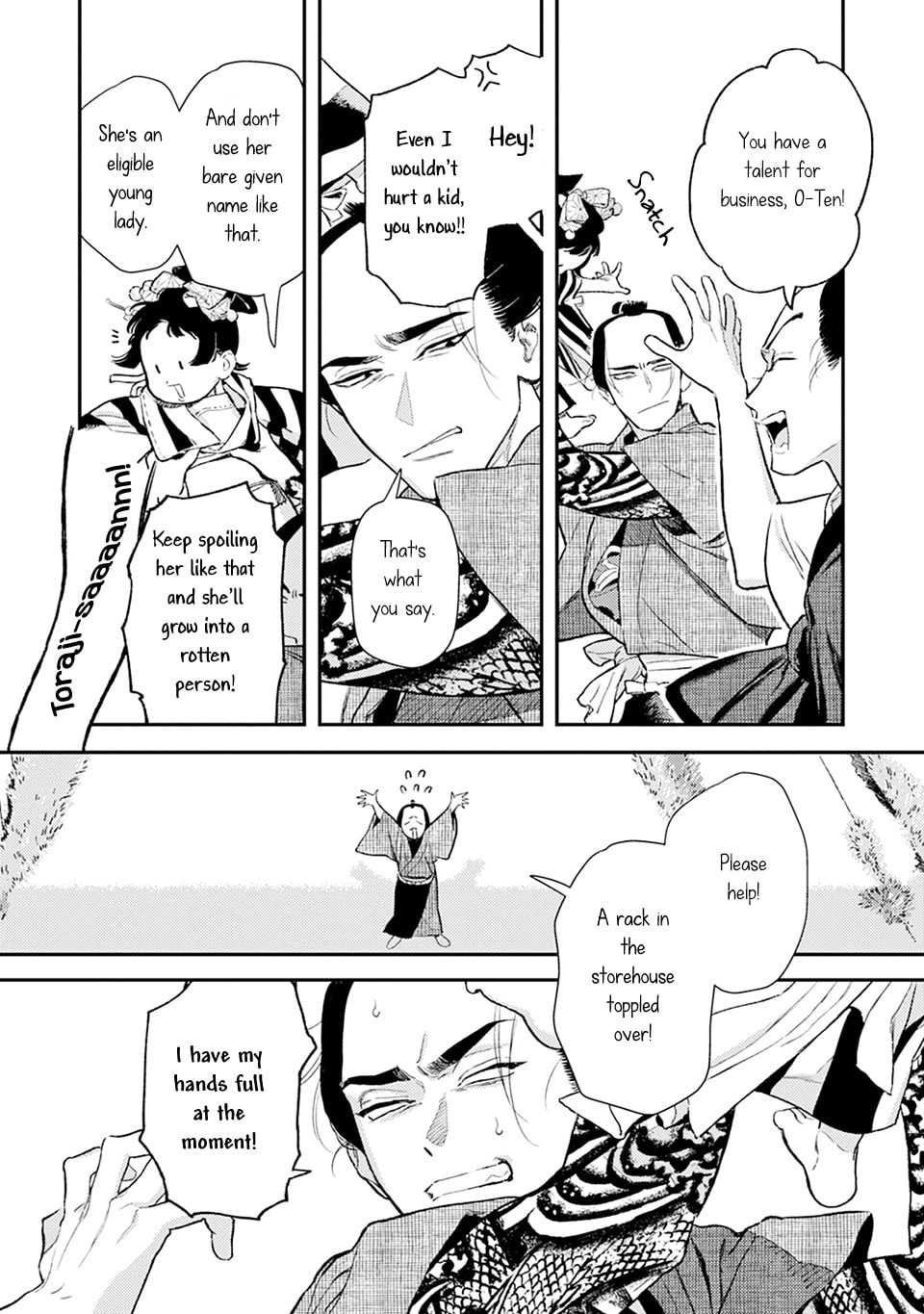 Noppiki Naranu Chapter 10 page 12 - 