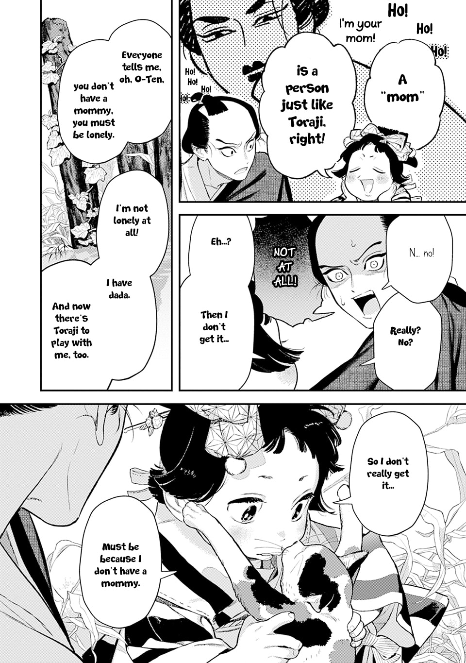 Noppiki Naranu Chapter 10 page 16 - 