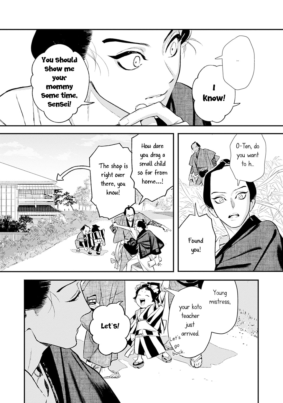 Noppiki Naranu Chapter 10 page 17 - 