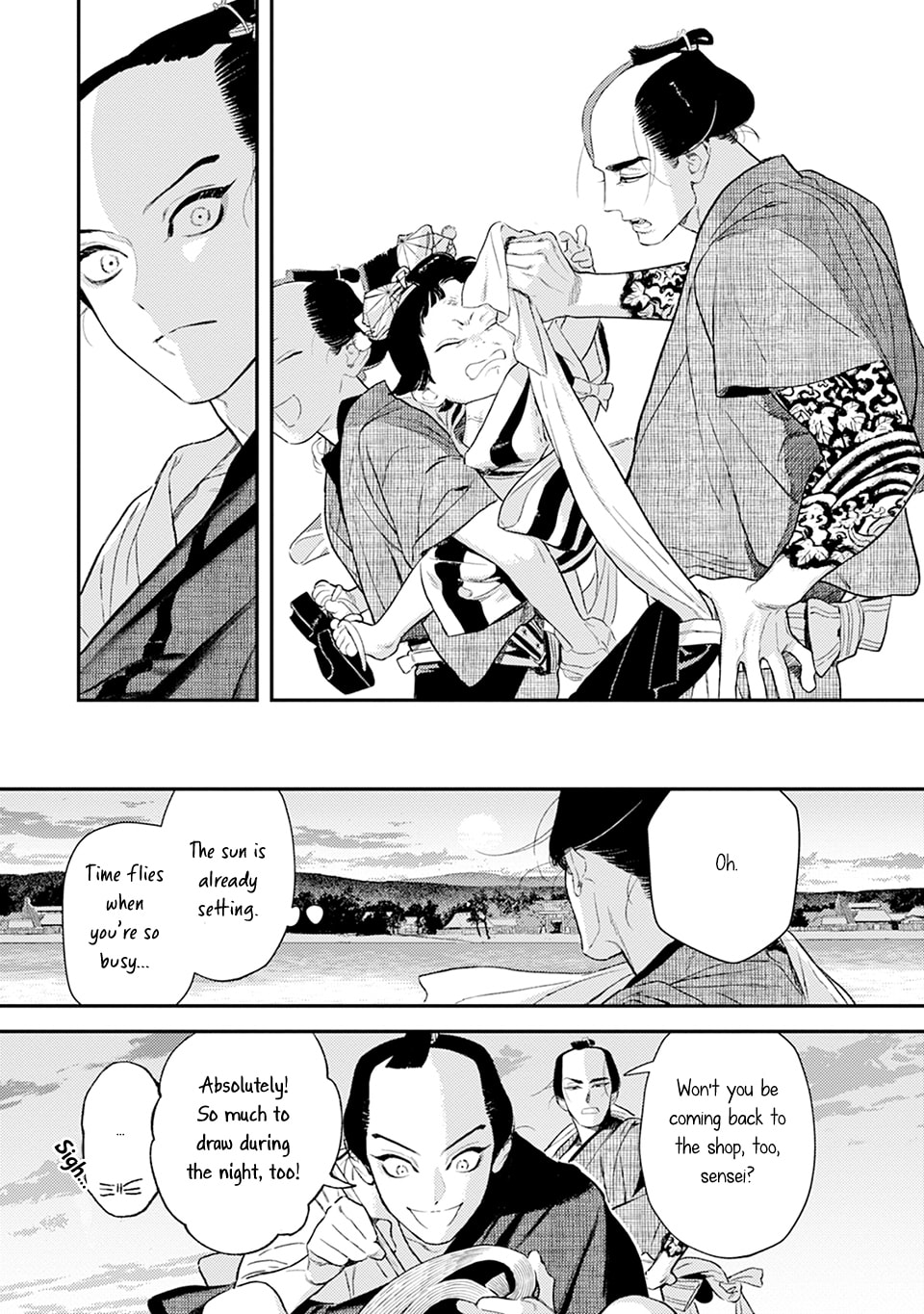 Noppiki Naranu Chapter 10 page 18 - 