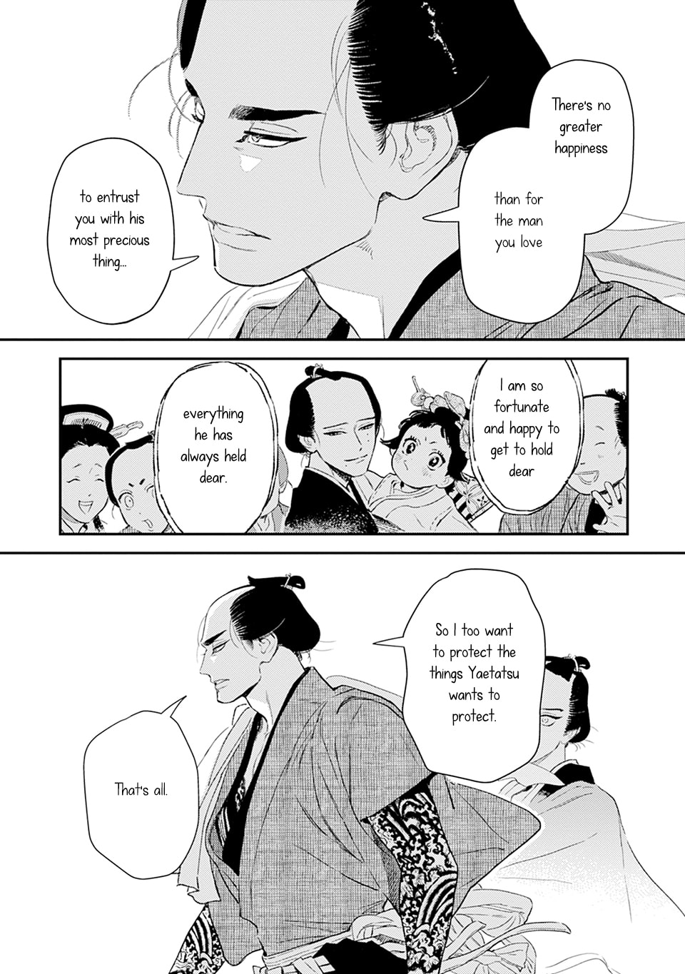 Noppiki Naranu Chapter 10 page 20 - 