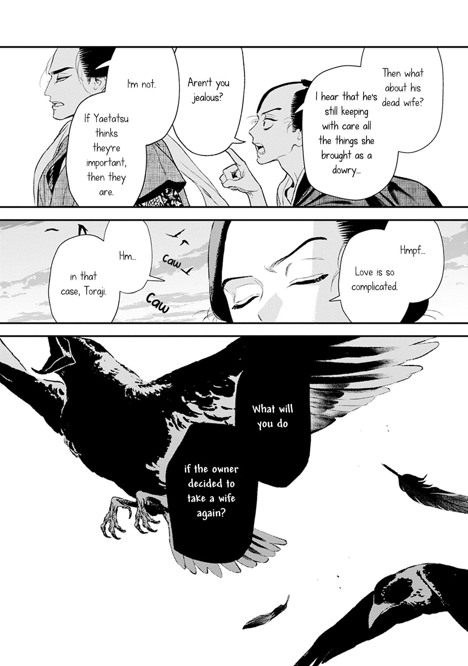 Noppiki Naranu Chapter 10 page 21 - 