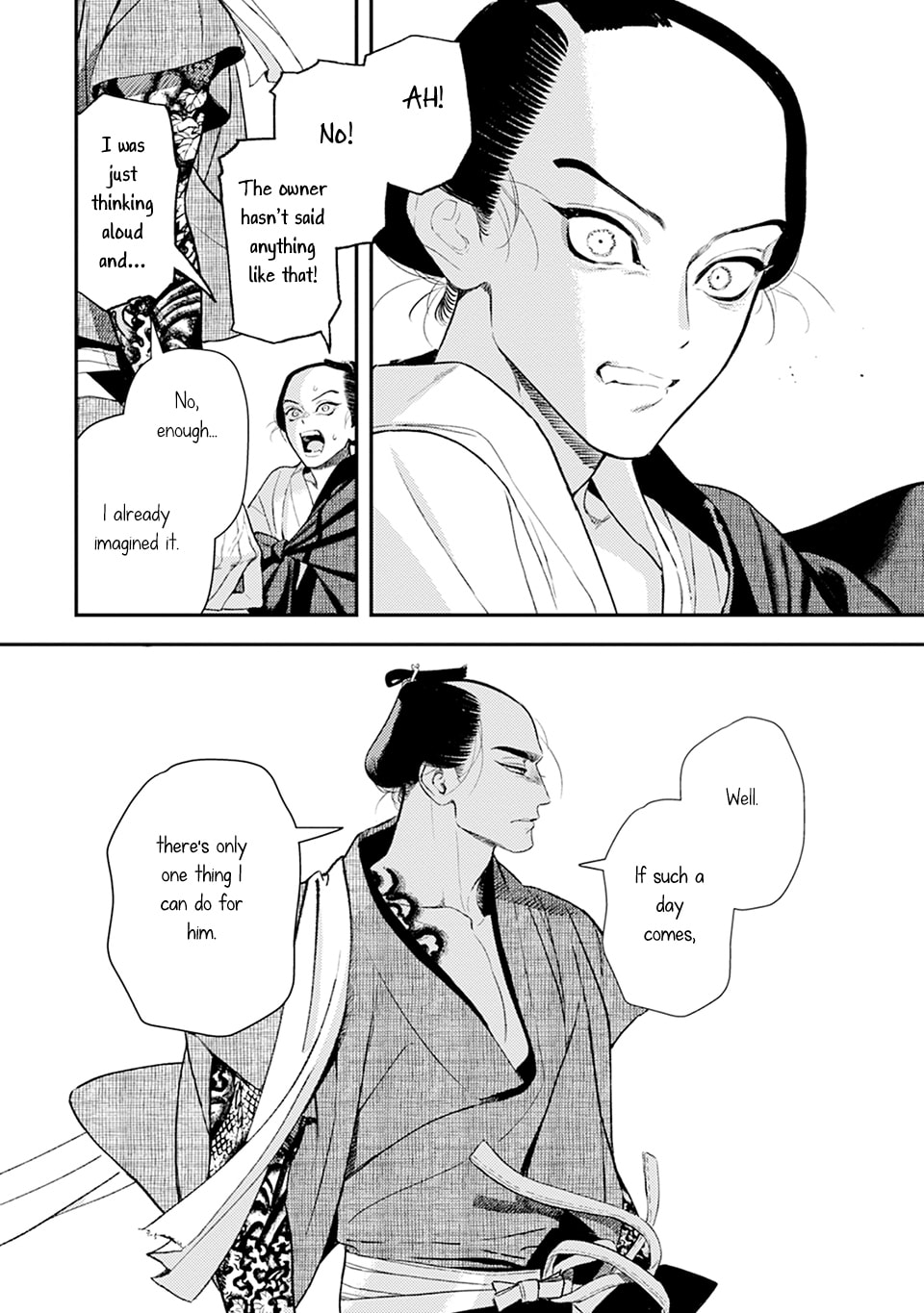 Noppiki Naranu Chapter 10 page 23 - 