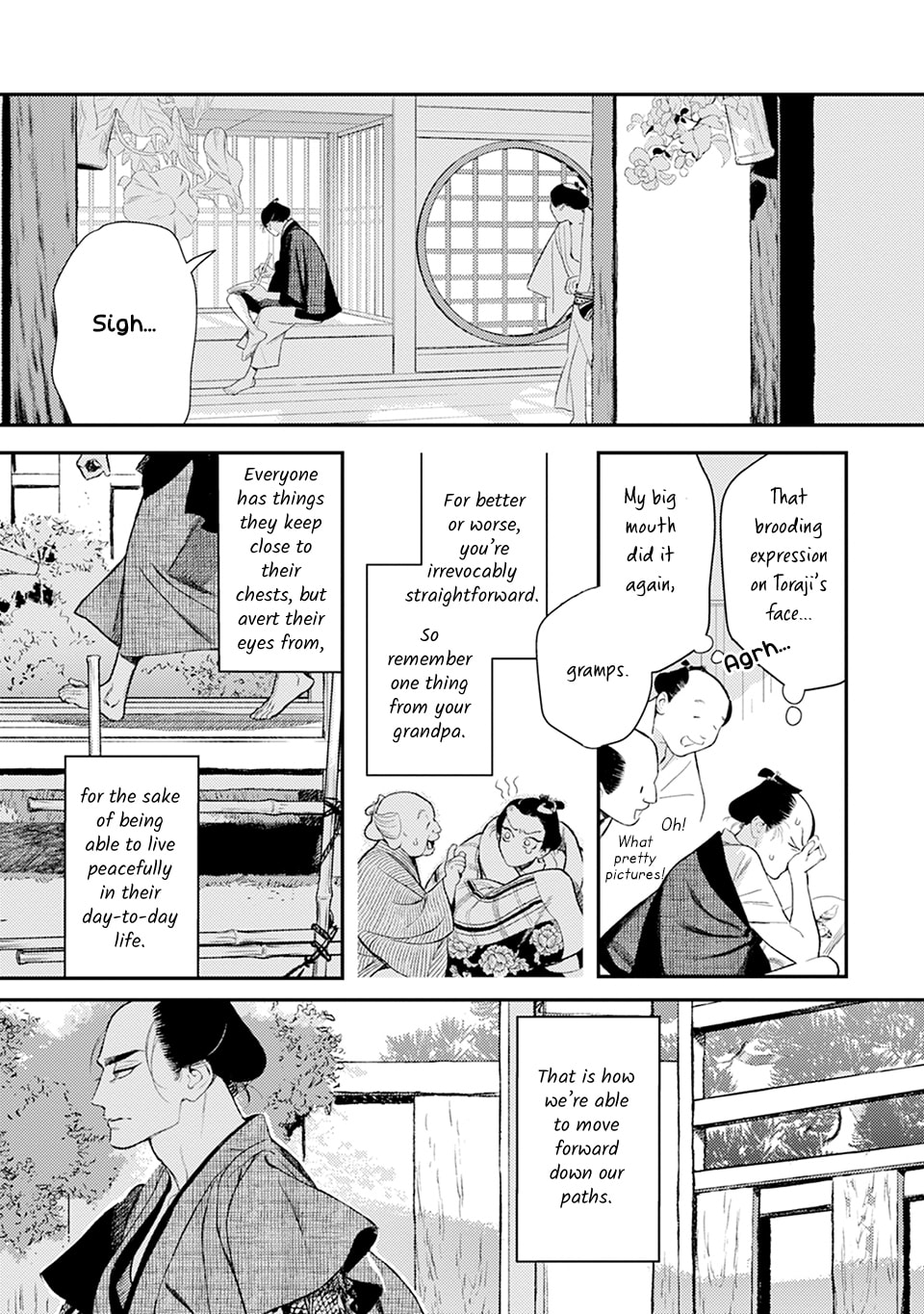 Noppiki Naranu Chapter 10 page 24 - 