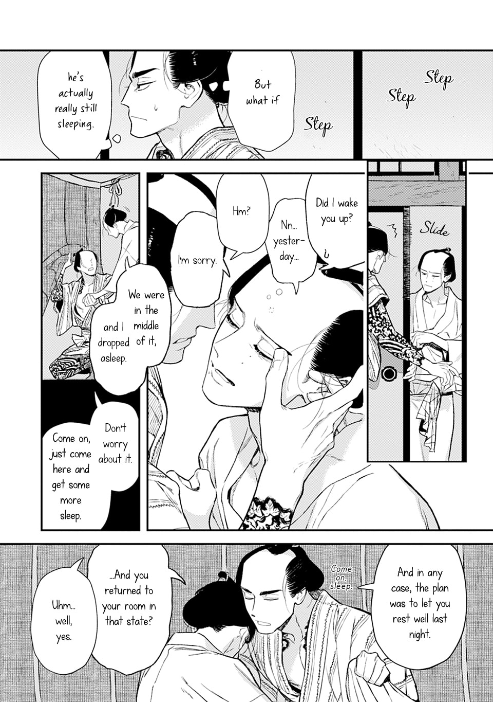 Noppiki Naranu Chapter 10 page 5 - 