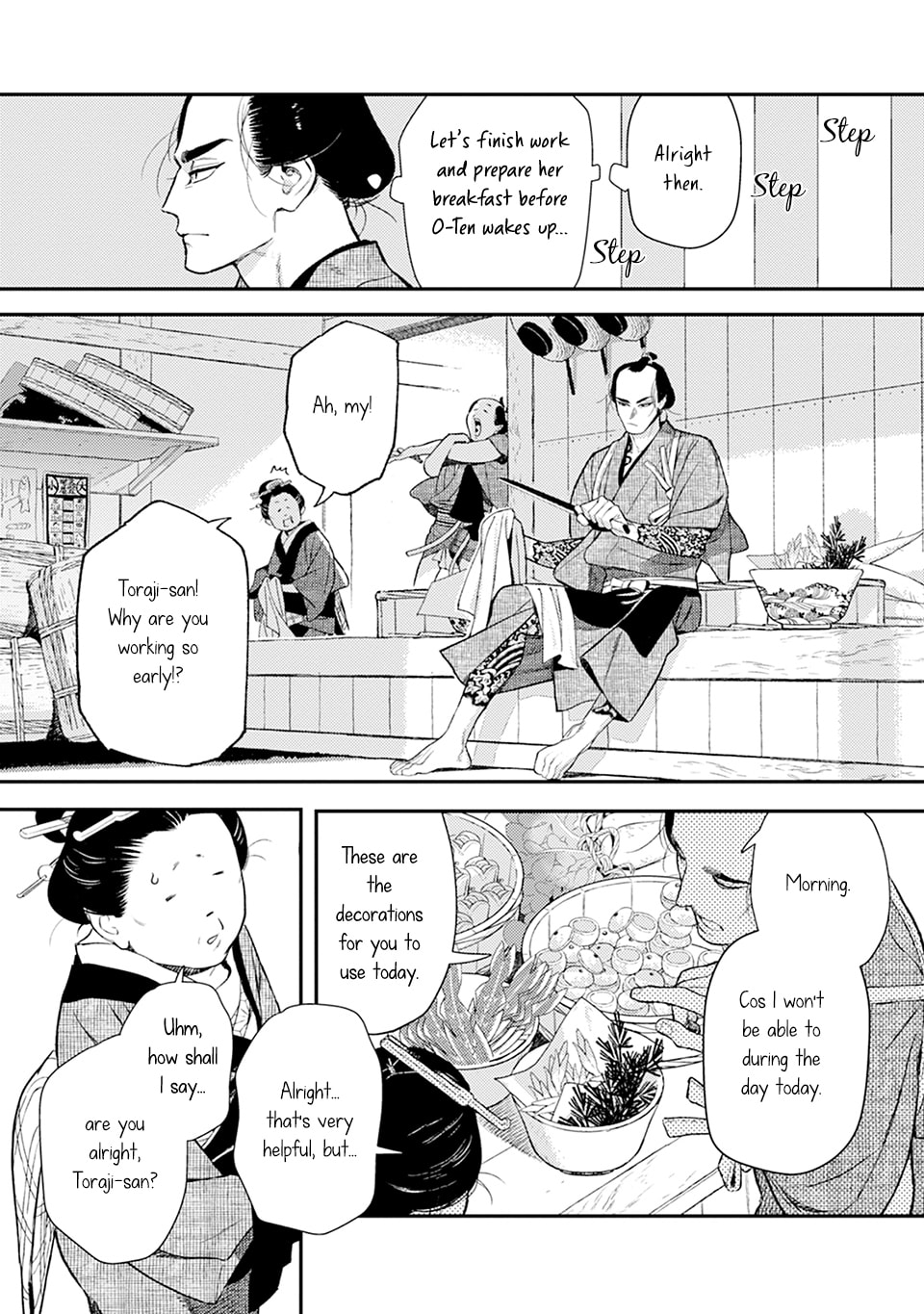 Noppiki Naranu Chapter 10 page 7 - 