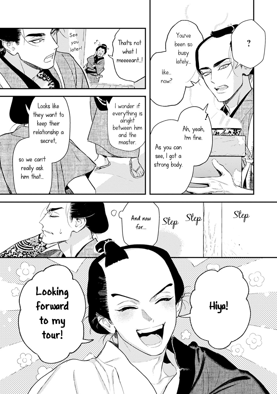Noppiki Naranu Chapter 10 page 8 - 