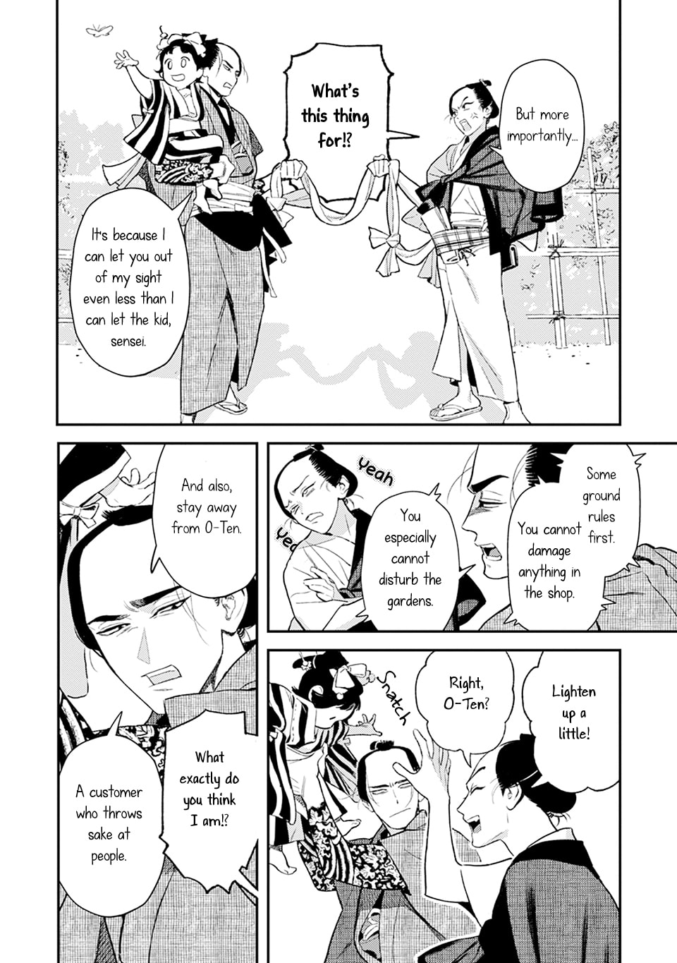 Noppiki Naranu Chapter 10 page 9 - 