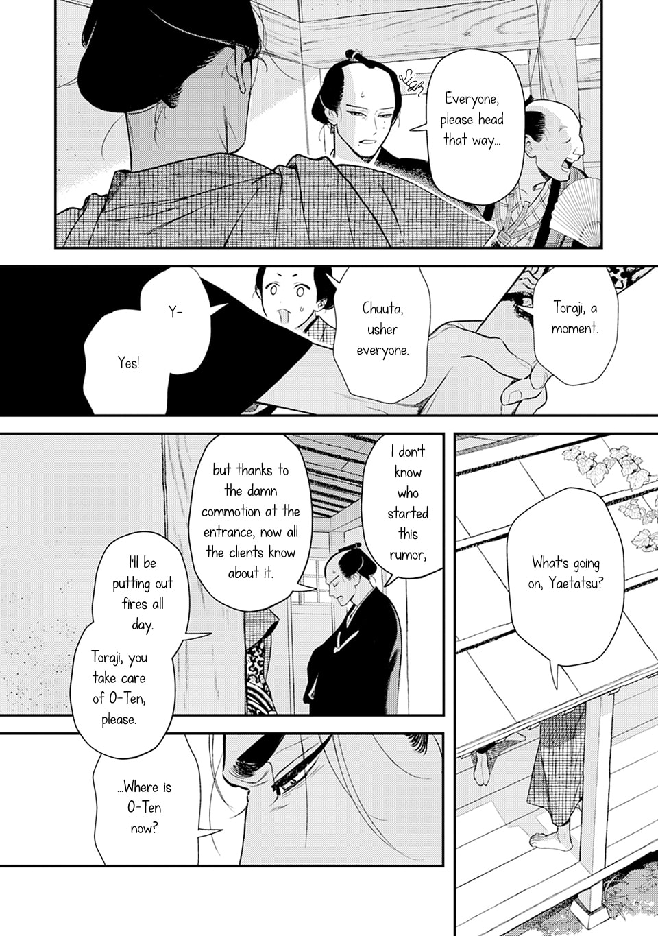 Noppiki Naranu Chapter 11 page 11 - 