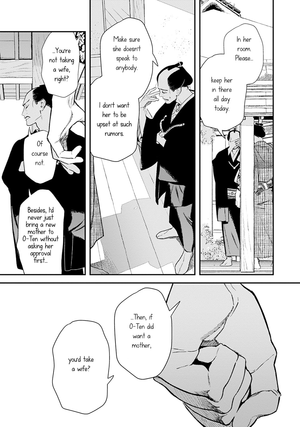 Noppiki Naranu Chapter 11 page 12 - 