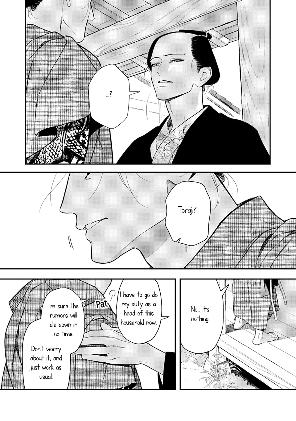 Noppiki Naranu Chapter 11 page 13 - 