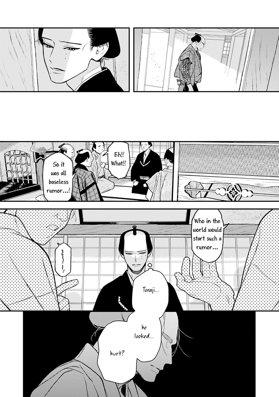 Noppiki Naranu Chapter 11 page 14 - 